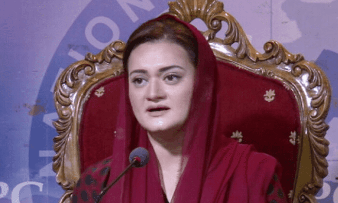 Non Bailable Arrest Warrants Issued For Pml Ns Marriyum Aurangzeb By Lahore Atc In Terror Case 4636